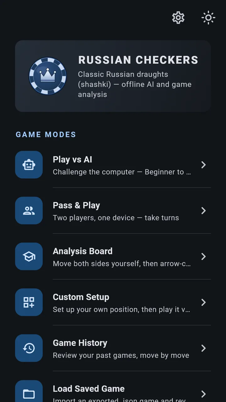 Russian checkers home screen